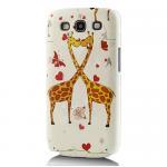 Loving Giraffe Print Case ..