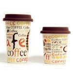 Couple Coffee Cups Set